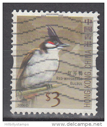 Hong Kong    Scott No.   1239      Used   Year    2006 - Used Stamps