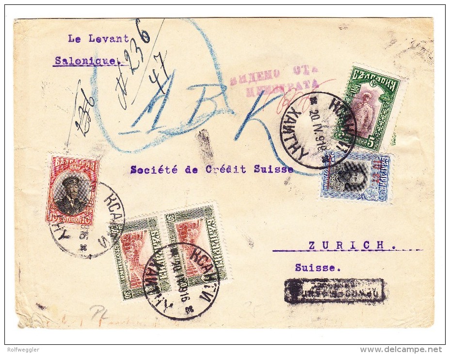 R-Brief Von Xanthy 20.4.1916 Nach Zürich Mit Bülgarische Besetzungs Marken Und Zensur - Lettres & Documents