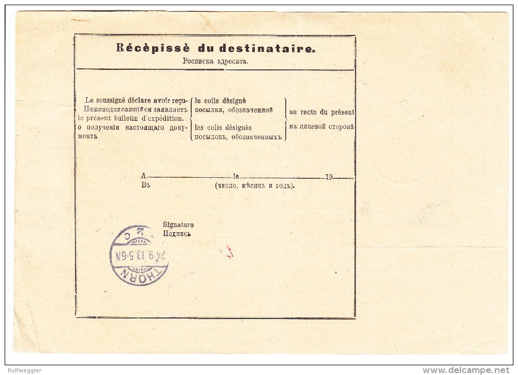 Paketkarte Russland 6-9-1913 Nach Davos-Platz CH Grüner Zoll-Stempel Basel + Zollfrei - Lettres & Documents