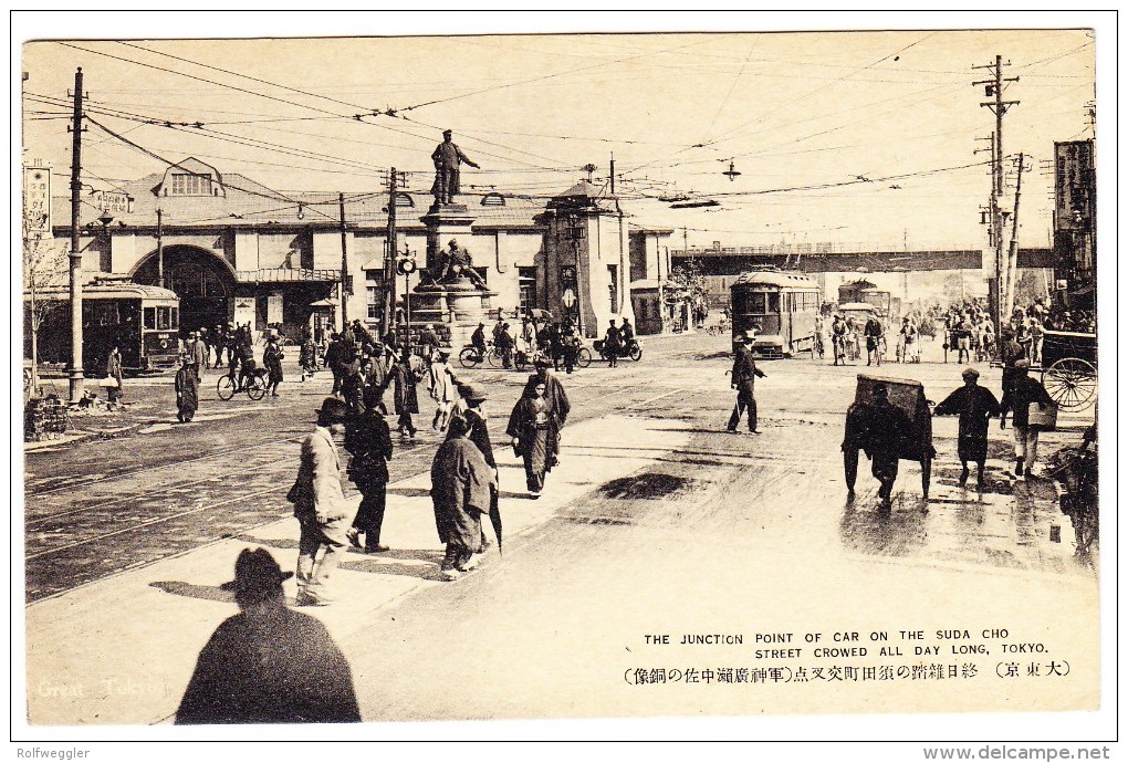 TOKYO - The Junction Point Of Car On TheSuda Cho Street Crowed All Day Long - Tramway - Tokyo