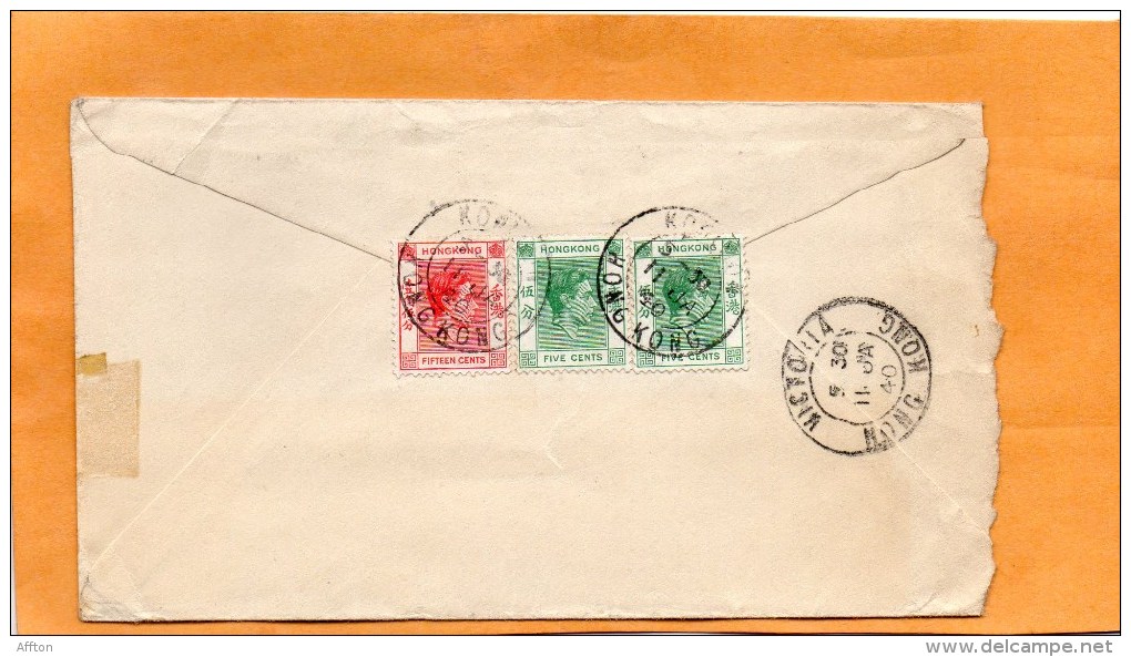 Hong Kong 1940 Cover Mailed To USA - Cartas & Documentos