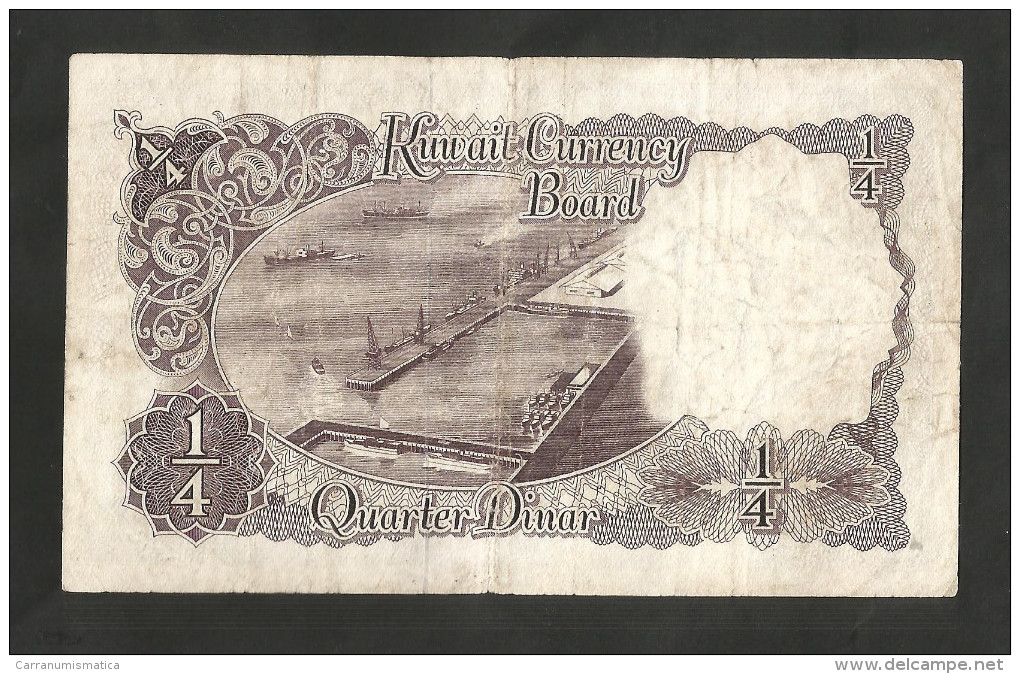 [NC] KUWAIT CURRENCY BOARD - 1/4 DINAR (1960) - - Kuwait