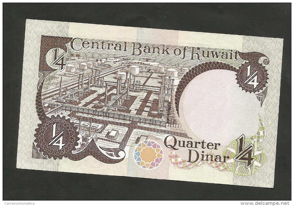 [NC] KUWAIT - CENTRAL BANK Of KUWAIT - 1/4 DINAR (1968) - Kuwait