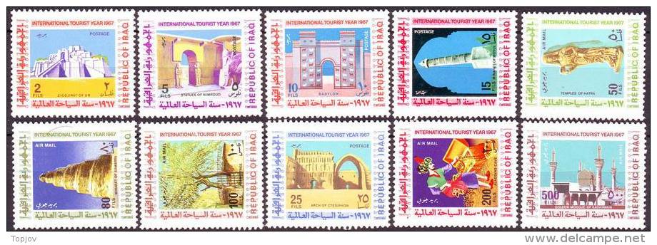 IRAQ - IRAK - TOURIST  YEAR - ACHEOLOGY - ALADDINES CAVE - **MNH - 1967 - Hotels, Restaurants & Cafés