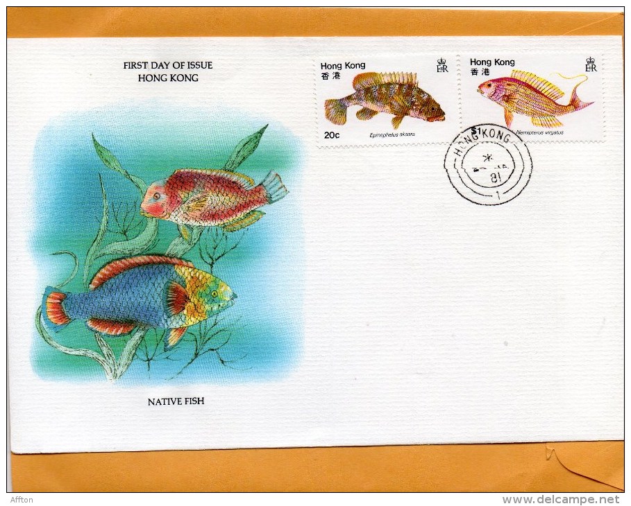 Hong Kong 1981 FDC - FDC