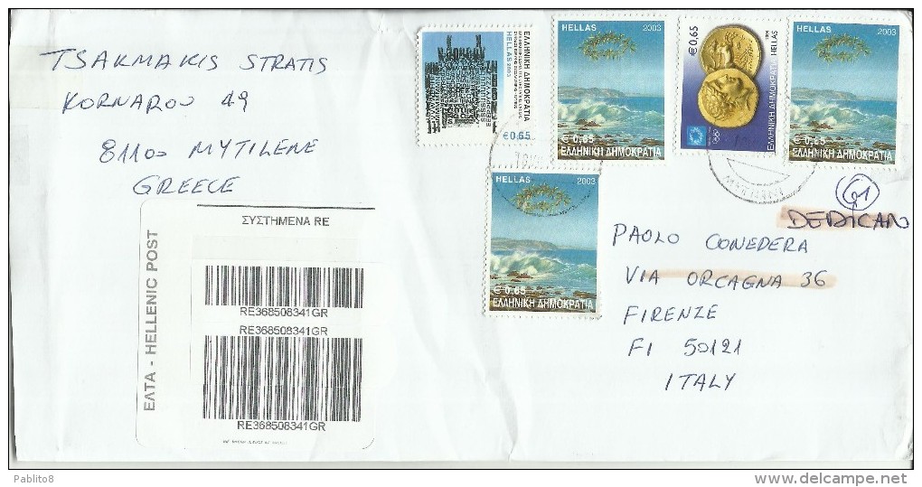 GREECE - GRECIA -  HELLAS 2014 REGISTERED LETTER LETTERA RACCOMANDATA SEE THE SCAN - Covers & Documents
