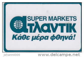 Telefonkarte Griechenland  Chip OTE   Nr.17  1993  0102  Aufl. 50.000 St. Geb. Kartennummer  502642 - Griechenland