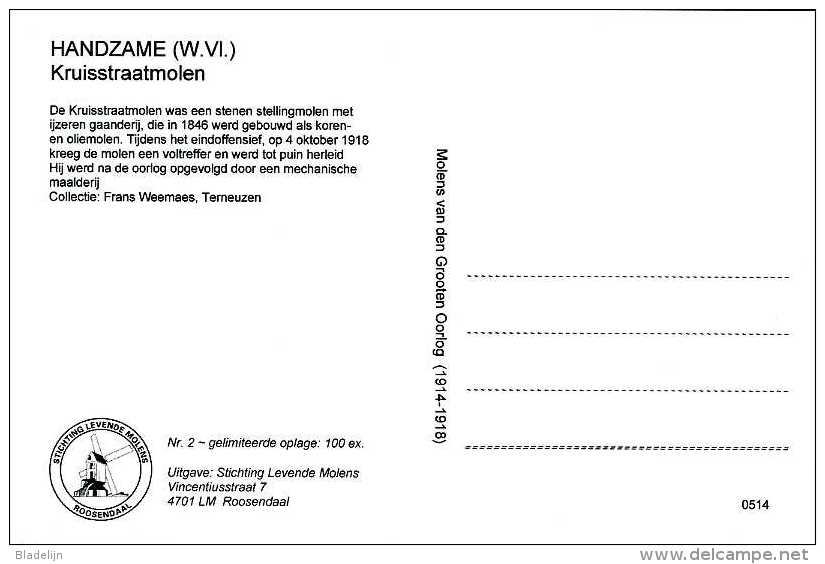 HANDZAME - Kortemark (W.Vl.) - Molen/moulin - De Kruisstraatmolen, Kort Voor Zijn Verwoesting In 1918. TOP! - Kortemark