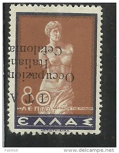 OCCUPAZIONE ITALIANA CEFALONIA E ITACA KEFALONIA ITHACA 1941 MITOLOGICA 80 LEPTA PARTE SINISTRA MNH VARIETA´ VARIETY - Cefalonia & Itaca