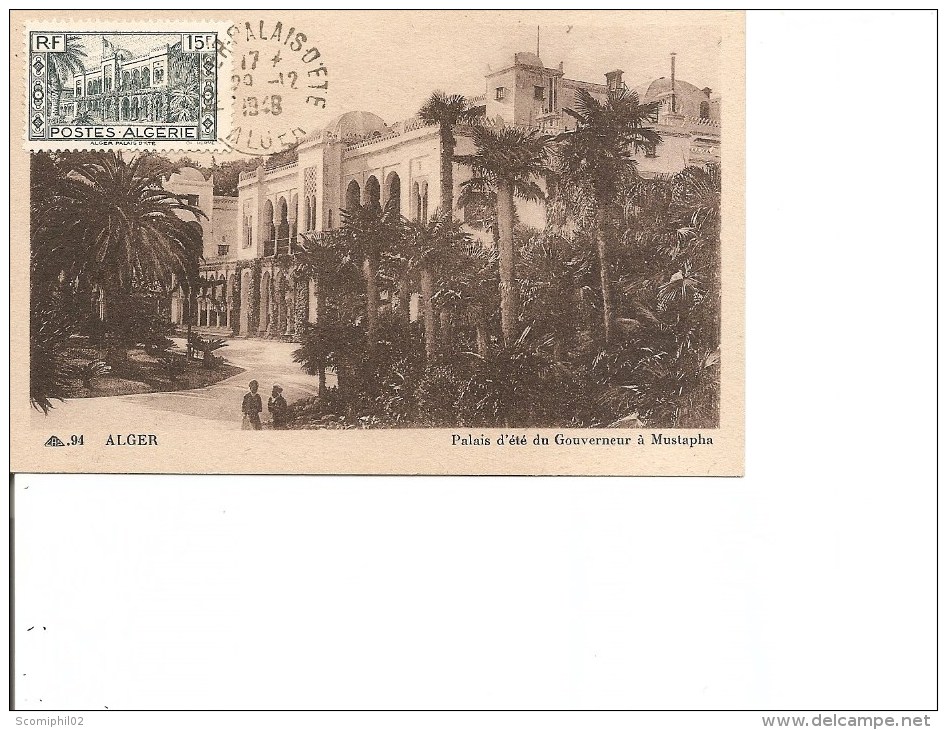 Algérie -Palais D'été Du Gouverneur à Mustapha ( CM De 1948 à Voir) - Cartoline Maximum