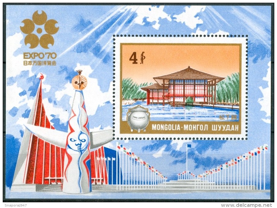 1970 Mongolia Esposizione Universale Osaka Exposures Block MNH**-Lux76 - 1970 – Osaka (Japan)