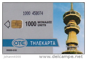 Telefonkarte Griechenland  Chip OTE   Nr.22  1993  1000  Aufl. 50.000 St. Geb. Kartennummer  458074 - Griechenland