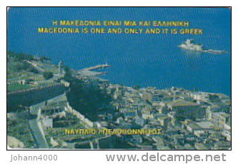 Telefonkarte Griechenland  Chip OTE   Nr.23  1993  0102  Aufl. 704.000 St. Geb. Kartennummer  995344 - Griechenland