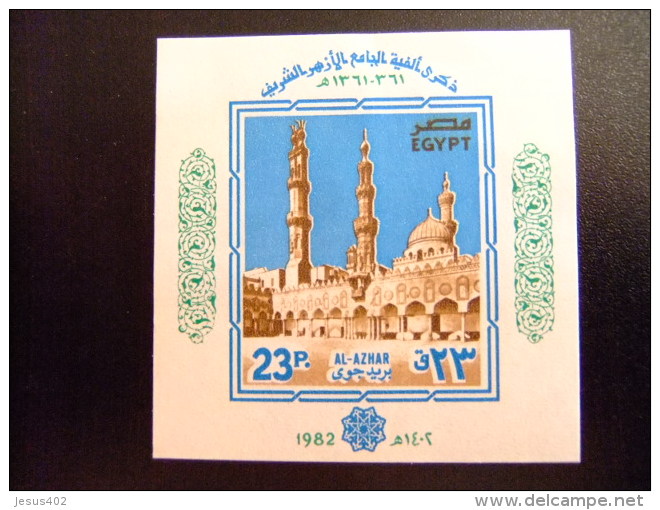 EGIPTO - EGYPTE - EGYPT - UAR - 1982 - Yvert N&ordm; BF 39** MNH  MILLÉNAIRE DE LA MOSQUÉE ( EL -AZHAR ) AU CAIRE - Blocs-feuillets