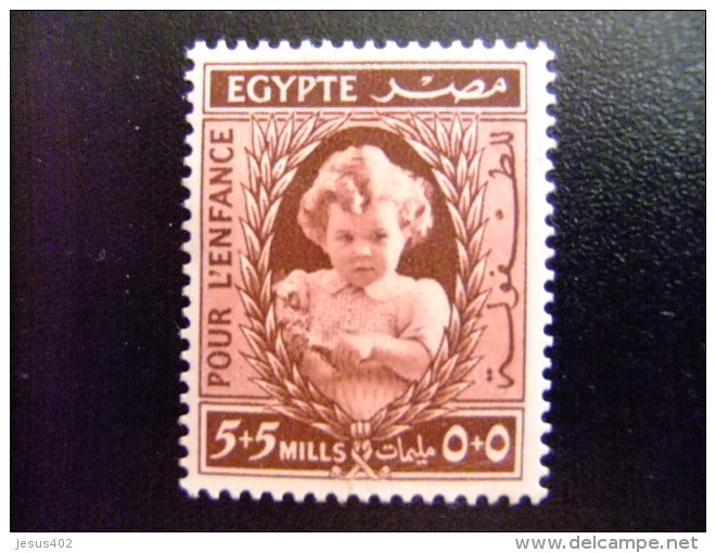 EGIPTO - EGYPTE - EGYPT - UAR - 1940 - Yvert N&ordm; 220 * MH - POUR L&acute;ENFANCE ( PRINCESSE FERIAL , Á 18 MOIS ) - Nuevos
