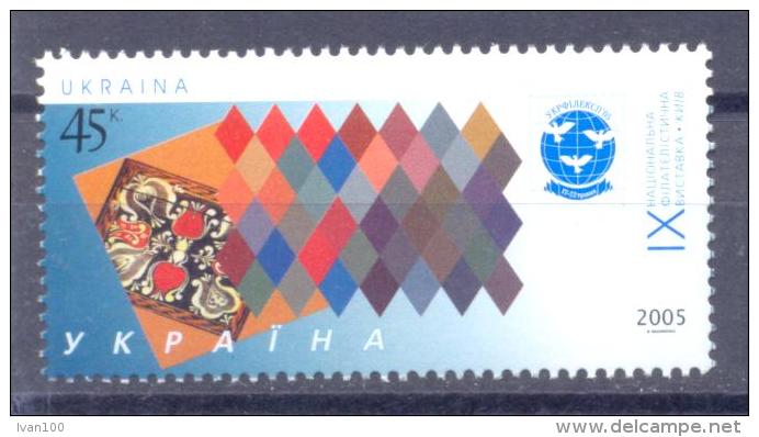 2005. Ukraine, National Stamp Exhibition, 1v, Mint/** - Ukraine