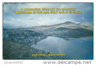Telefonkarte Griechenland  Chip OTE   Nr.25  1993  1ØØØ  Aufl. 128.000 St. Geb. Kartennummer  377312 - Griechenland
