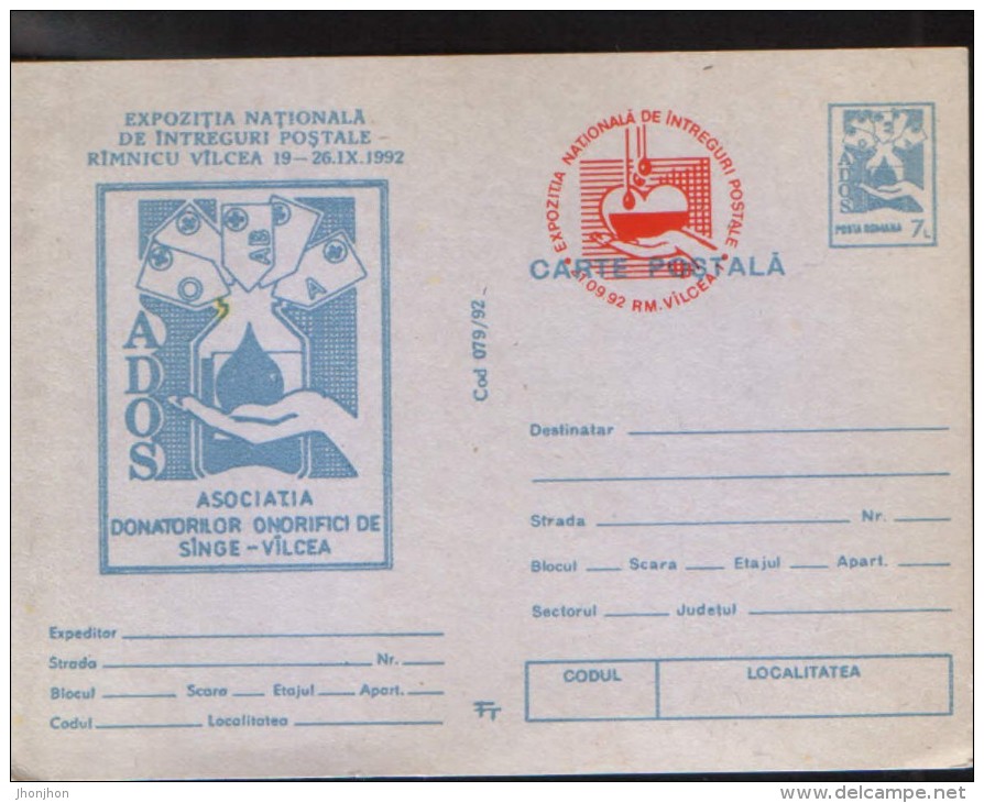 Romania- Postal Stationery Postcard,1992 With A Special Cachet - First Aid, Honorific Blood Donors - Secourisme