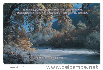 Telefonkarte Griechenland  Chip OTE   Nr.26  1993  Ø5ØØ  Aufl. 64.000 St. Geb. Kartennummer  815684 - Griechenland