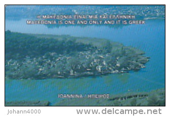 Telefonkarte Griechenland  Chip OTE   Nr.27  1993  0103  Aufl. 960.000 St. Geb. Kartennummer  429220 - Griechenland