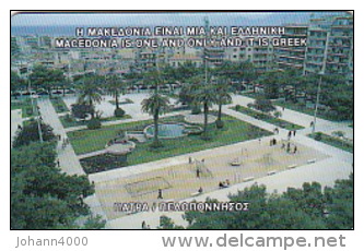 Telefonkarte Griechenland  Chip OTE   Nr.29  1993  0104  Aufl. 910.000 St. Geb. Kartennummer  526976 - Griechenland