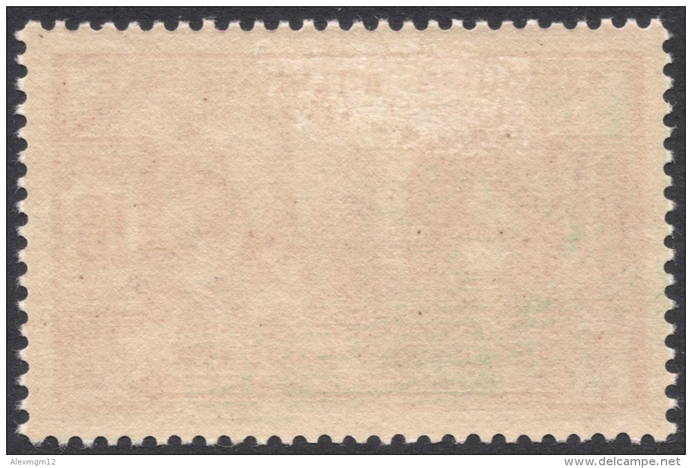 French India, 16 Ca. 1937, Sc # 106, MH. - Unused Stamps