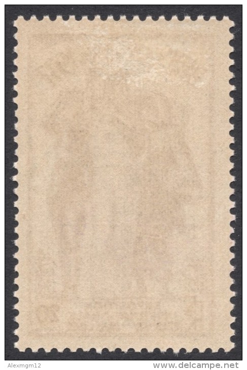 French India, 20 Ca. 1937, Sc # 107, MH. - Unused Stamps