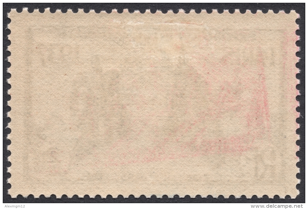 French India, 2 Fa. 12 Ca. 1937, Sc # 109, MH. - Unused Stamps