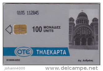 Telefonkarte Griechenland  Chip OTE   Nr.29  1993  0105  Aufl. 910.000 St. Geb. Kartennummer  112845 - Grecia