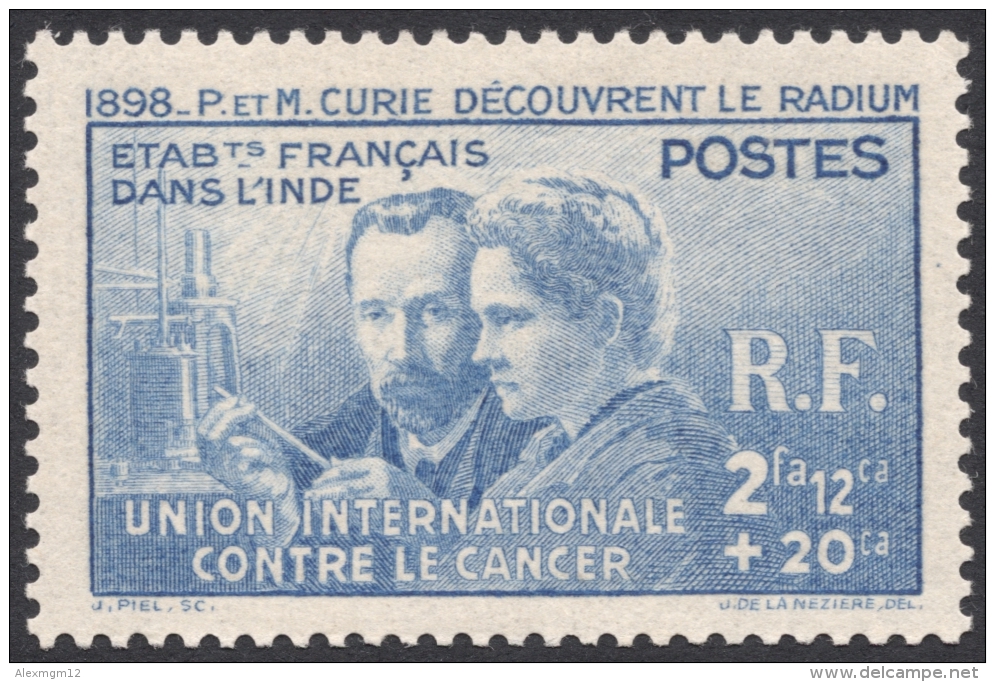 French India, 2 Fa. 12 Ca. + 20 Ca. 1938, Sc # B6, MH. - Unused Stamps