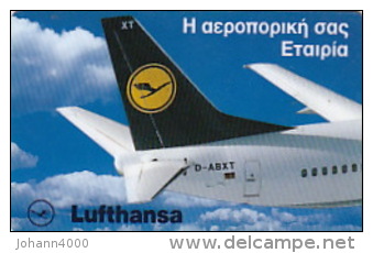 Telefonkarte Griechenland  Chip OTE   Nr.30  1993  0105  Aufl. 50.000 St. Geb. Kartennummer  210351 - Griechenland