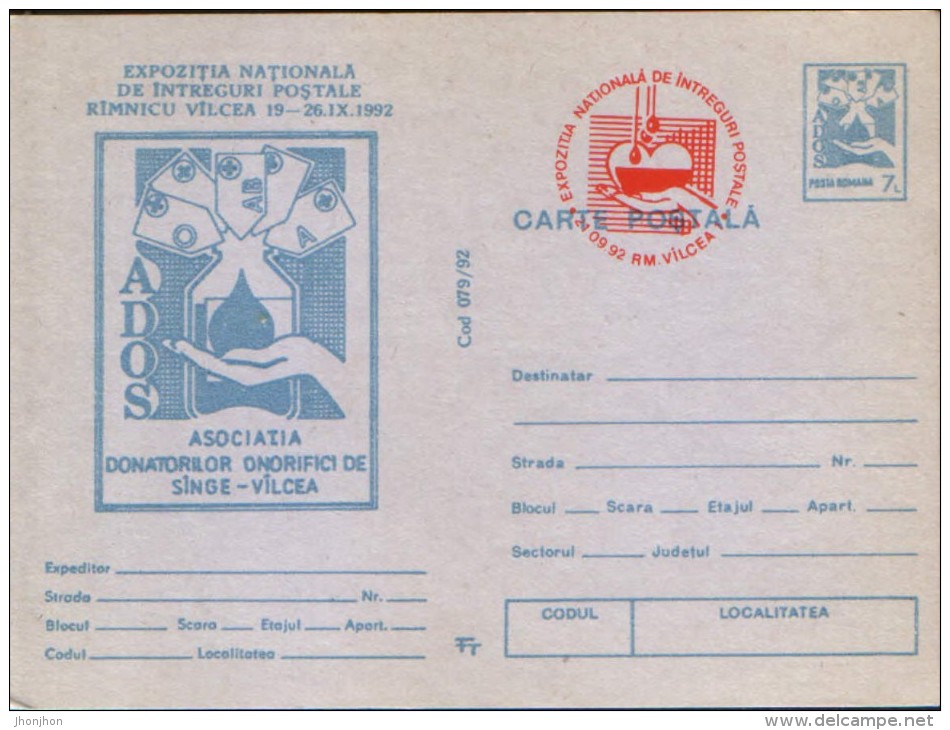 Romania- Postal Stationery Postcard,1992 With A Special Cachet - Health, First Aid, Honorific Blood Donors - Secourisme