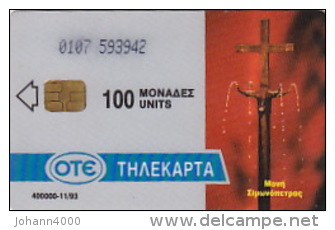 Telefonkarte Griechenland  Chip OTE   Nr.34  1993  Ø1Ø7  Aufl. 400.000 St. Geb. Kartennummer  593942 - Griechenland