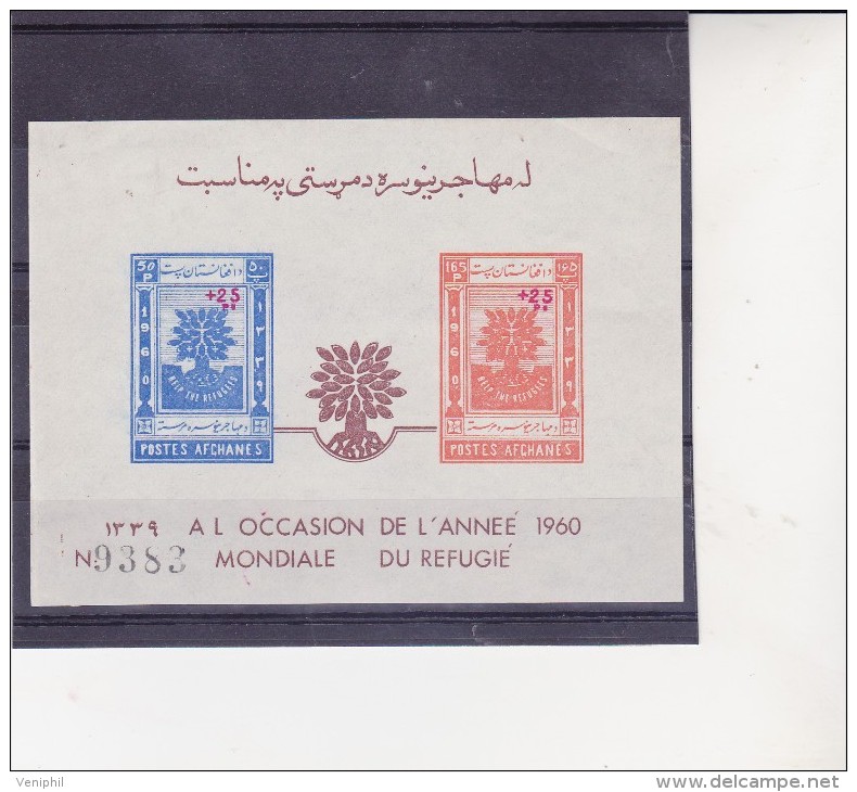 AFGHANISTAN - BLOC FEUILLET N°5- SURCHAGE  NEUF XX  -ANNEE 1960 - Afghanistan