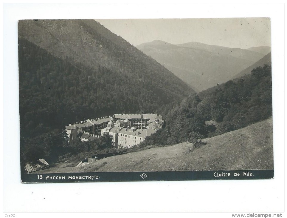 Cloître De Rila - Bulgarie