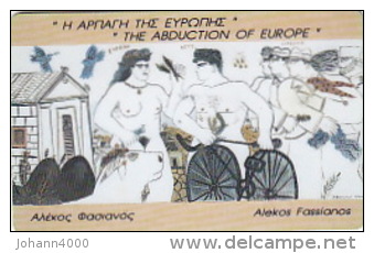 Telefonkarte Griechenland  Chip OTE   Nr.39  1994  0119  Aufl. 766.000 St. Geb. Kartennummer  649766 - Griechenland