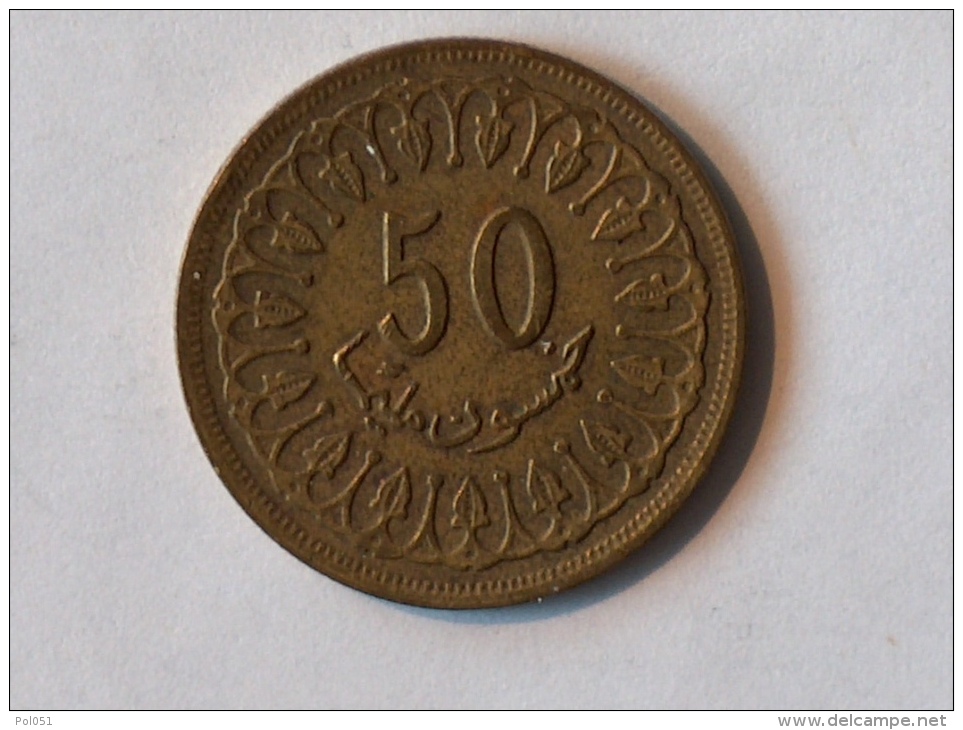 TUNISIE 50 Millim 1960 1380 - Tunisie