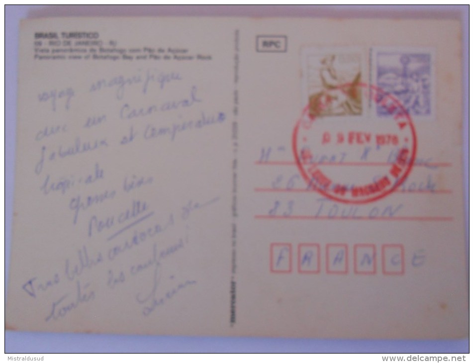 Bresil Carte De 1978 Pour Toulon (cachet Rouge ) - Covers & Documents