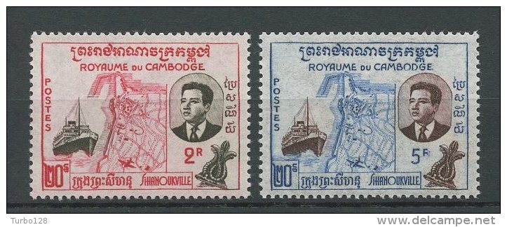 CAMBODGE 1960 N° 84A/85A ** Neufs  = MNH Superbes Cote 6,70 &euro; Port Sihanoukville Bateaux Boats Ships - Cambodia