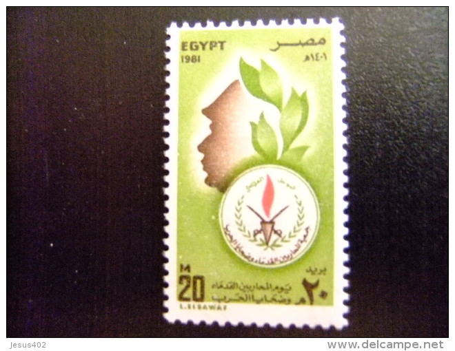 EGIPTO - EGYPTE 1981 - Yvert Nº 1138 **MNH - DIA De Los ANTIGUOS COMBATIENTES  Y VICTIMAS De GUERRA - Unused Stamps