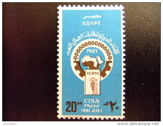 EGIPTO - EGYPTE 1981 Yvert Nº 1140 **MNH - 25 ANNIVER. De La CONFEDERATION INTER. Des SYNDICATS ARABES - Neufs