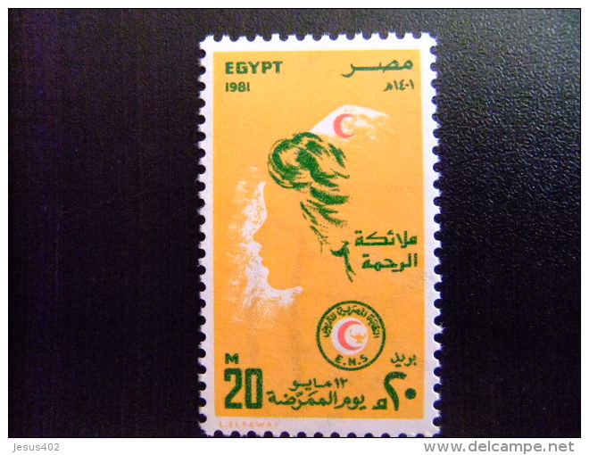 EGIPTO - EGYPTE - EGYPT - UAR - 1981 - Yvert N&ordm; 1141 **MNH - JOURNÉE DE L&acute;INFIRMIÈRE - Unused Stamps