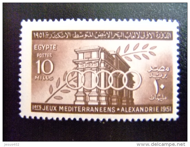 EGIPTO - EGYPTE - EGYPT - UAR - 1951- Yvert N&ordm; 282 ** MNH - PREMIERS JEUX MÉDITERRANÉENS À ALEXANDRIE - Unused Stamps