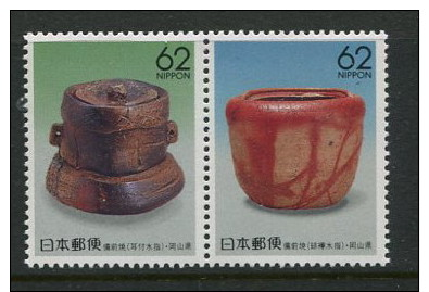 Japan Scott #Z91-2 Mint Never Hinged - Unused Stamps