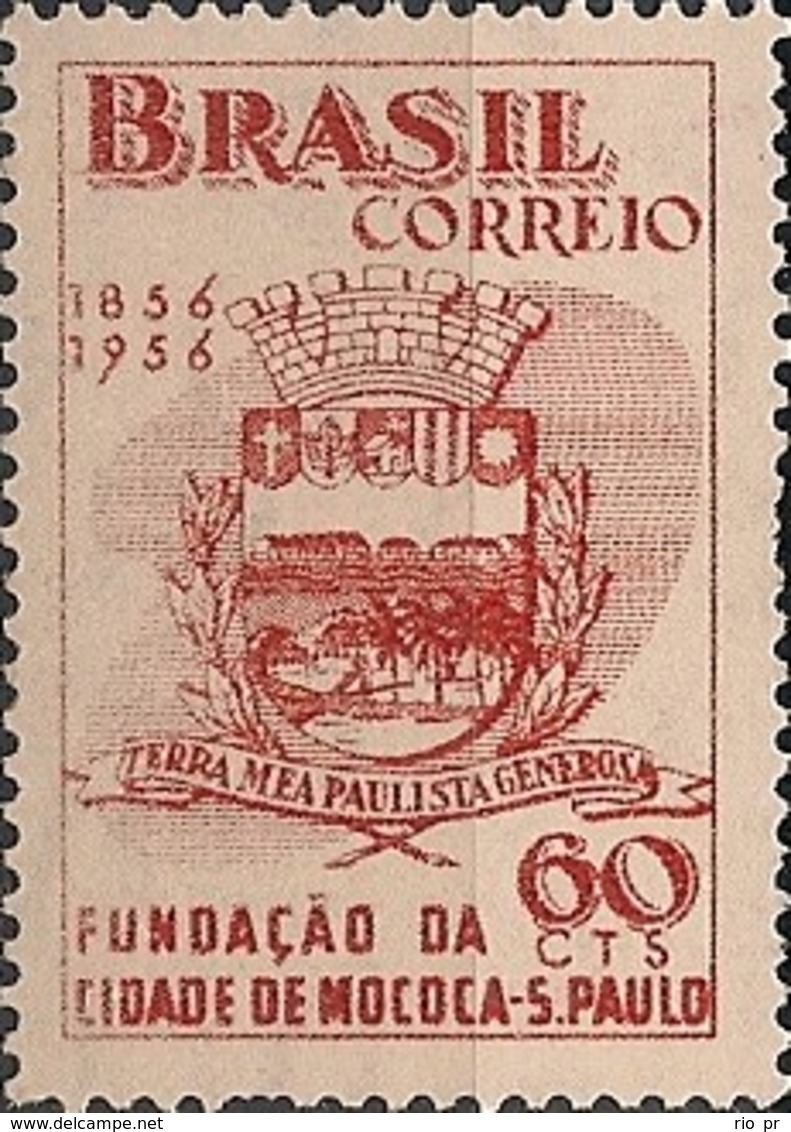 BRAZIL - CENTENARY OF MOCOCA, SÃO PAULO 1956 - MNH - Ungebraucht