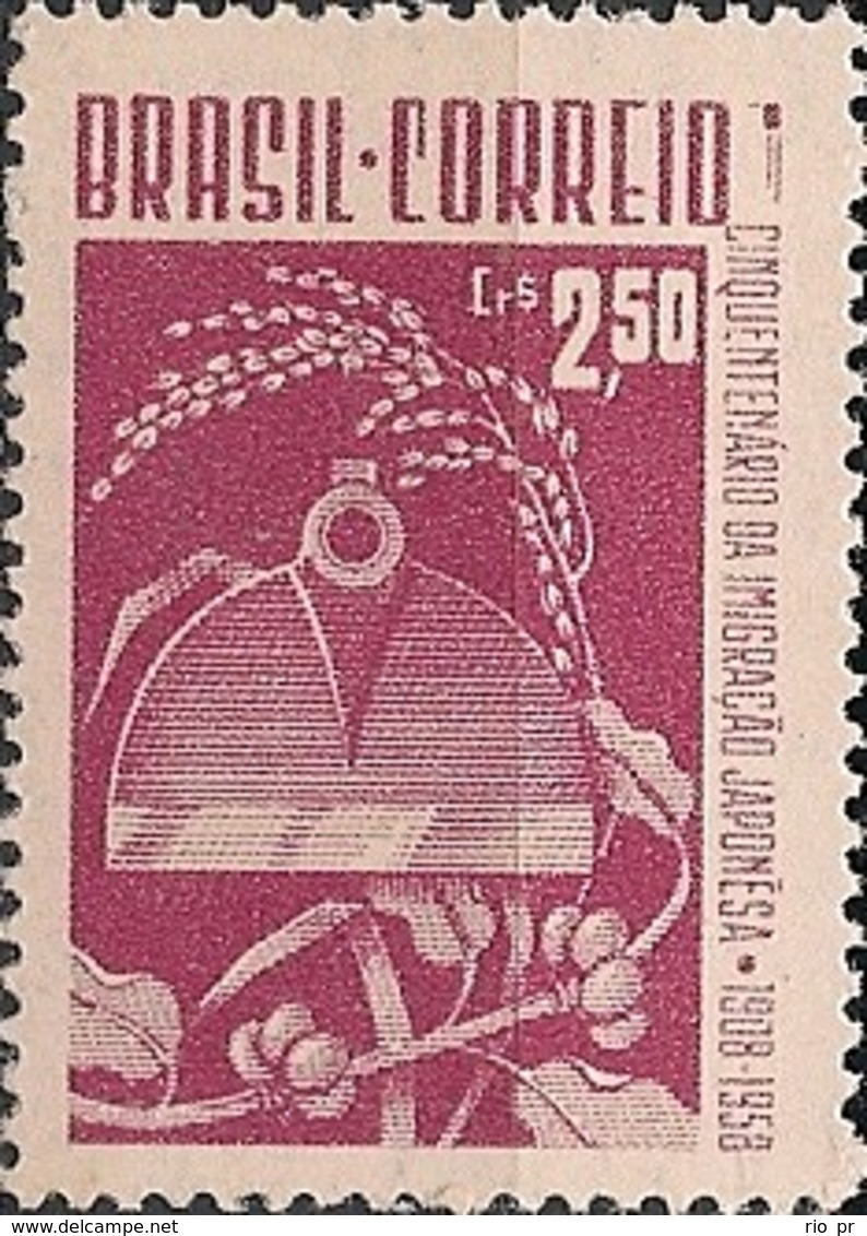 BRAZIL - 50th ANNIVERSARY OF JAPANESE IMMIGRATION TO BRAZIL 1958 - MNH - Ungebraucht