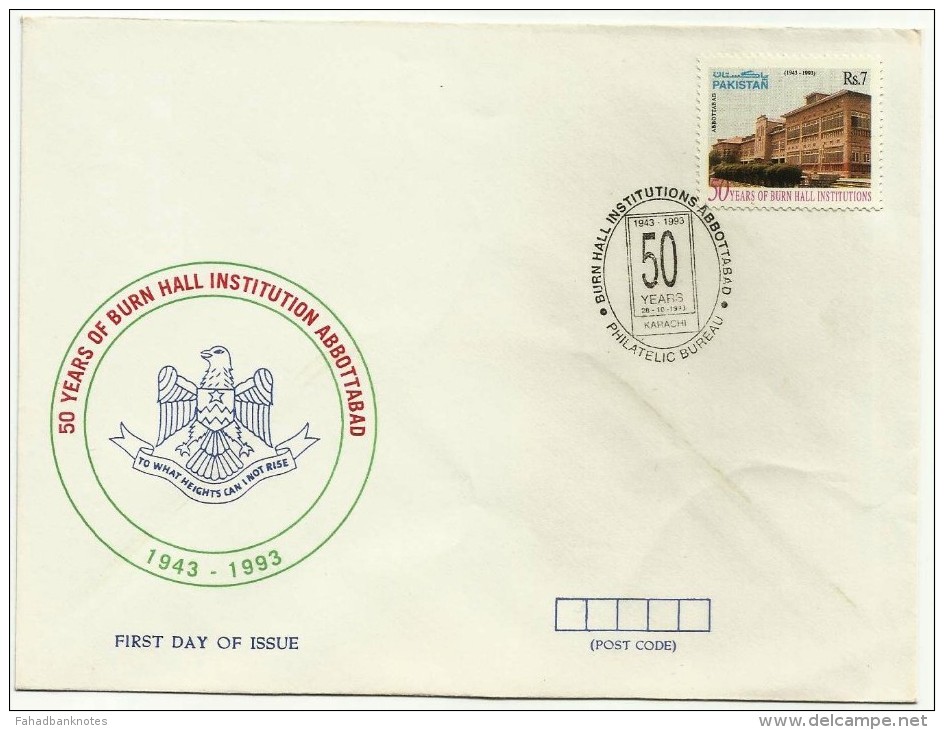 PAKISTAN MNH 1993 FDC FIRST DAY COVER 50 YEARS OF BURN HALL INSTITUTION ABBOTTABAD 1943-1993 - Pakistan