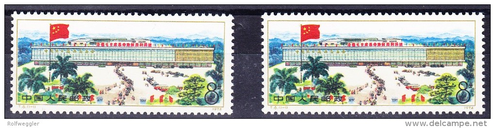 China 1974 Mi 1216 ** X 2 - Neufs