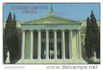 Telefonkarte Griechenland  Chip OTE   Nr.49  1994  Ø115  Aufl. 560.000 St. Geb. Kartennummer   1529Ø5 - Griechenland