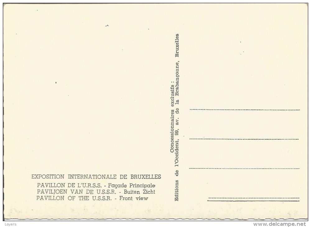 EXPOSITION UNIVERSELLE DE BRUXELLES 1958. Pavillon De L´U.R.S.S.  Façade Principale.....(voir Scan Verso) - Universal Exhibitions